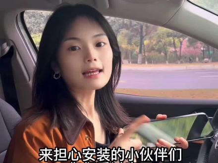 行车记录仪再也不要花冤枉米找人装啦!有手就行!#行车记录仪 #流媒体记录仪 #保姆级教程 #好物推荐🔥