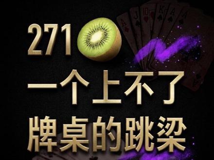 《联合收割机》 转载自@齐喜zee
歌曲已上线网☁️:搜 齐喜zee 《联合收割机》
#十个勤天 #种地吧 #271 #00后 #创作者扶持计划