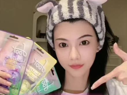 脚底板又干又皱的看过来!#种草好物