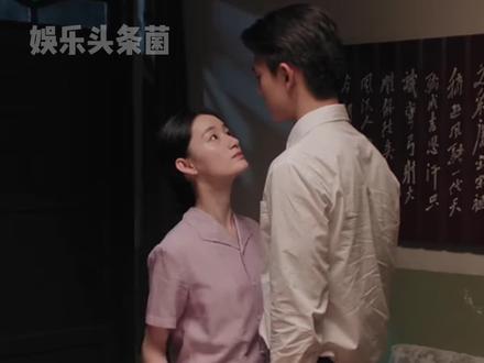 剧里方穆静的女性光芒还是削弱太多了 #方穆静 #纯真年代的爱情 #瞿桦 #方穆静瞿桦 #女性