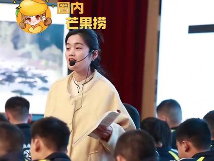 他们是高考背后的公平守护者!用一个多月的消失换来千万学子的公平竞争为高考的公正保驾护航!#高考 #命题老师 #公平 #高考加油