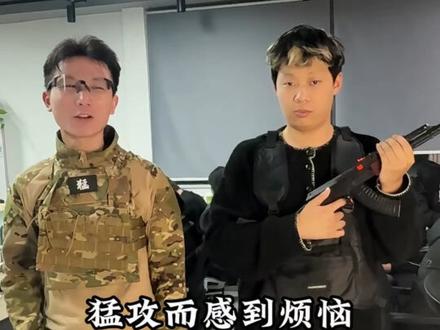 三角洲幸运鸟蛋活动怎么选,记住三原则,顺序不要错 #三角洲行动 #幸运鸟蛋怎么选 ##三角洲行动欢乐剧场 ##真实生活分享计划 ##三角洲行动攻略