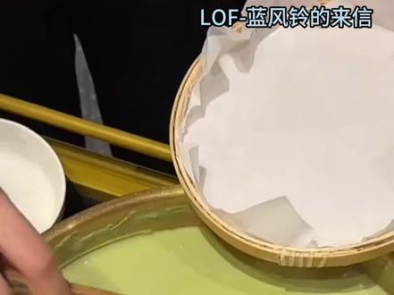 已完结【主桂瑞】-蓝风铃的来信-推文 互相救赎~非典型破镜重圆 老福特可看!!背景时间线是在2028年→TF家族四代练习生出道#桂瑞 #tf四代#老福特 #同人 @DOU+小助手 @抖加上热门 @抖音精选小助手 @抖音Dou+上热门