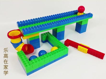 #乐高 #乐高大颗粒 体育运动篇:我迷上了打高尔夫球,你呢?#积木 #乐高图纸 @我要上热门.