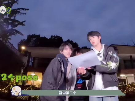 我孩子是突然变好的吗??#张桂源#情商#男团学