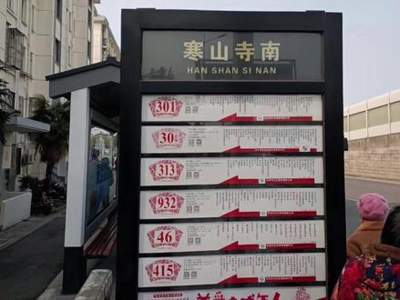 人生本无意义,每个人必须为自己的人生确定意义,保持运动着也是我这一生所确定的一种意义!#让骑行成为一种生活 #骑行环太湖 #环太湖骑行 #骑行攻略 #太湖美