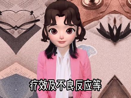 医药外包行业CXO是什么?部分创新药药企为何选择外包而不自己研发?#CXO #CRO #CDMO #CMO #医药外包行业