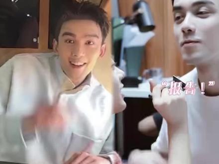 听话的,有问题就举手的某人#吴磊#赵今麦#直播#cp#电视剧