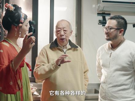 去顶级美食家家里吃饭是一种什么体验? #陈立 #知吃师江天帆 #西湖醋鱼 #抖音年味争霸赛