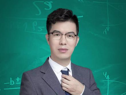 专升本高数之求一元函数的极值,利哥解题妙招看过来#精通专升本#高数