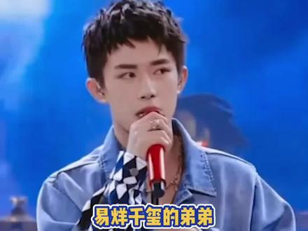 公交车上吃饭、写作业,易烊千玺的成长之路到底经历过什么…