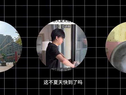 手机散热器选购指南:4款实测,谁才是评价黑马?τ #手机散热器 #散热器 #手机配件 #游戏党必备 #直播必备