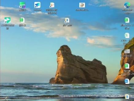 电脑插上耳机后还是外放的第二种解决放法
#每天学习一点点 #学生党 #笔记本 #大学生买电脑 @戴尔中国