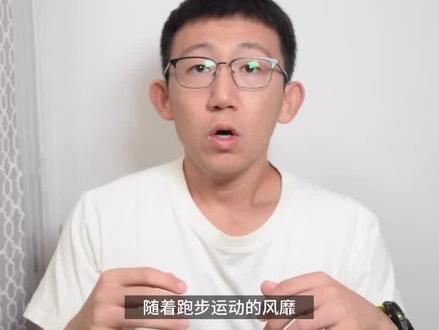 凯乐石越野跑鞋选购指南——FUGA EX3&YAO2&大坡王对比横评
