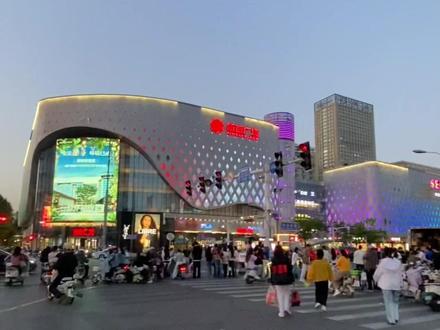 万象城新百旁边的西岛酒店来咯 视频房型是雅致商务哦#酒店#旅游#石家庄#万象城#新百广场