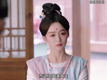 原来她不能拍吻戏是这个原因…………