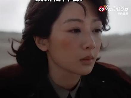 生命树快开播啦,没预约的宝子们快去aqy预约吧!#杨紫 #胡歌 #生命树