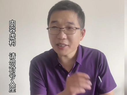 这 转腚费 越来越难收了…#理想与现实 #李玟 #娱乐圈