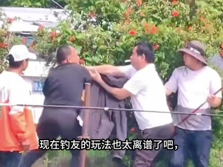 地塞米松钓鱼 想看效果 进来看看 地塞米松钓鱼 效果也很好 #野钓 #钓鱼人 #真实生活分享计划 #钓鱼技巧 #钓鱼知识