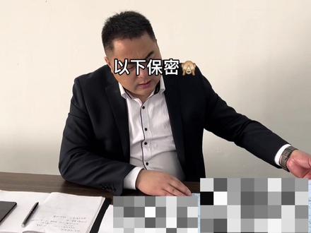 徐总的工作日常来啦~#办公日常 #老板来了 @#抖音小助手