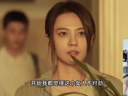 电视剧黑夜告白各种细节证明,乔素清不对劲 #黑夜告白 #王鹤棣 #潘粤明 #王鹤棣冉方旭