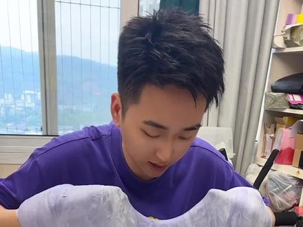 让你老是戳我冰山🤭,嘿嘿嘿~