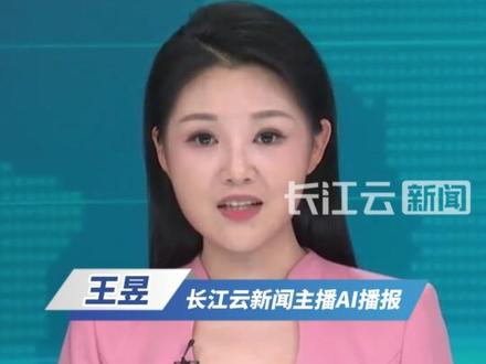 2026年央视春晚收视数据创13年来新高!