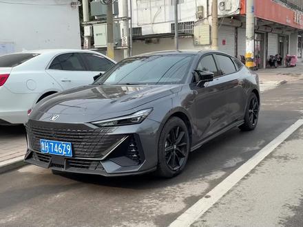 #长安univ 雨刷更换跟别的车不太一样,给大家发个教程!#univ #汽车知识分享 #人生第一辆车 #分享一张你爱车的照片