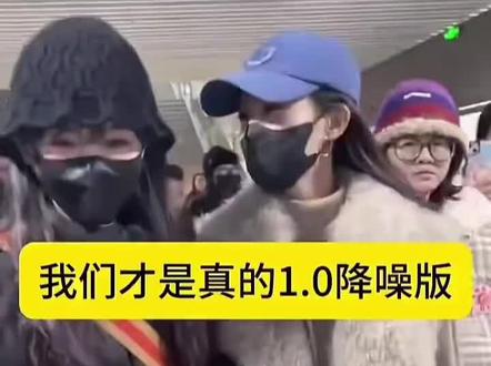 哈哈哈哈
桐:我说没有,在演戏
薇:我们才是真的#桐心薇泯 #田曦薇 #李一桐