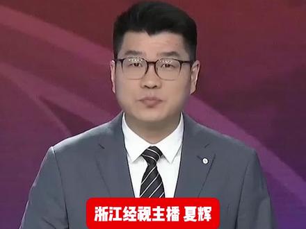 九天完成“太空换船”,难度究竟有多大?#中国 #航天 #神舟二十号 #太空 #科学实验