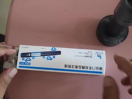 一次性胰岛素注射笔暴力拆解,科技含量最高的就是两根弹簧了吧!#技术分享 #黑科技 #高性能实用工具 #电子产品 #数码科技