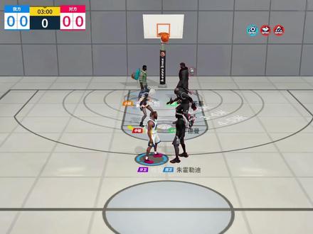 #全明星街球派对 #让篮球回归竞技#哈登 #nba
60帧单排哈登 第三十七期 空间登