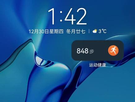 你们要的农行@卡DIY定制视频来了,可以自己选择的卡图案和卡号。#农行卡DIY定制#农业银行 #农行专属