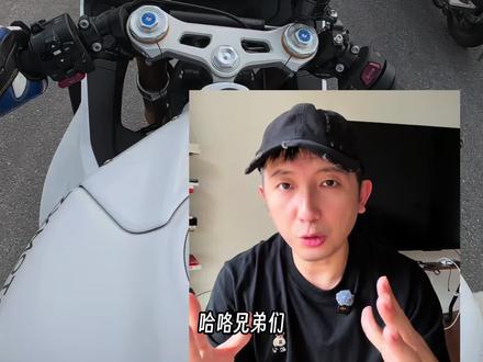 张雪500RR这台车到底什么水平? 值得买吗,聊聊个人看法!#张雪500RR #摩托车热门话题