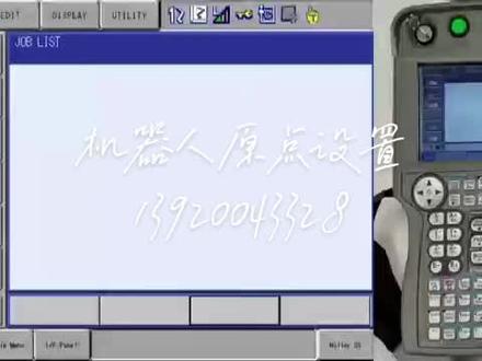 安川机器人原点设置#工业机器人