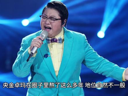 娱塘里的那些人之央金卓玛