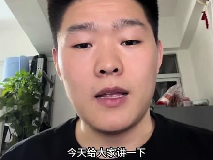 如何利用GPT制作亚马逊主图? #跨境电商 #AI制图#亚马逊
