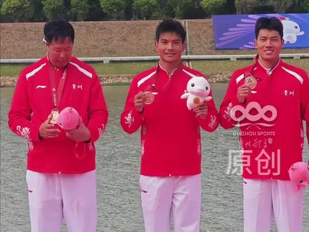 历史性突破!贵州男子1000米双人划艇摘铜 梅超、王荣禄创贵州该项目最佳战绩。伤病困扰不低头,四年备战终换赛道荣光#十五运会 #全运会 #2025全运会 #贵州体育 #体育文化闪耀十五运会