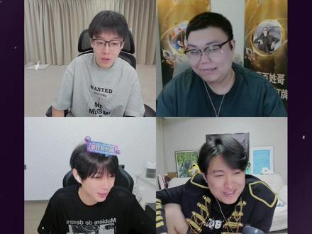 大哥就是刀子嘴豆腐心 #陈泽 @陈泽- #王逍遥 #陈泽直播回放 #直播录屏分享 #爆笑名场面