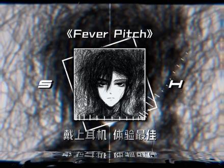 "自在极意豪"#感觉至上#音乐