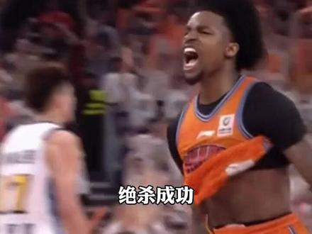 古德温抢断反击压哨三分绝杀广厦
大心脏关键攻防决杀!点燃全场 #CBA #CBA总决赛