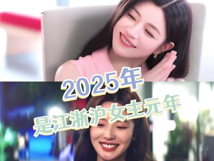 看着现偶女主角们越来越幸福,好感动🥹#骄阳似我 #狙击蝴蝶 #爱你 #电视剧