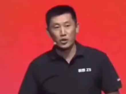 小米集团副总裁常程当年在联想甩出的那些狠话 #联想 #竞业限制协议