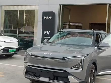 起亚超长续航 EV5!#起亚