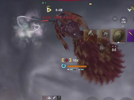 妄想山海:野生凤凰爆出蜃龙御灵符!果然当咸鱼,才能出好东西 #妄想山海