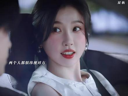 暮暮给靳朝用心准备惊喜,两人都好浪漫,没有不磕的义务。#dou上热门