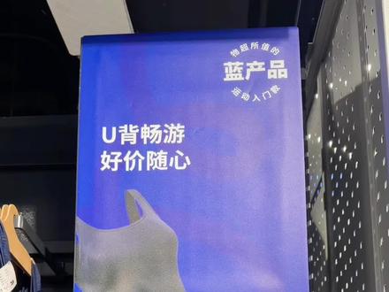 买噶 迪卡侬校服露背连体泳衣终于回归了,显瘦又高级 #迪卡侬#校服泳衣 #简约高级 #泳衣 #游泳