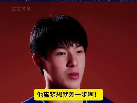 国乒男队伦敦世乒赛团体赛队内选拔赛第二阶段收官 18岁温瑞博1-3惜败,无缘伦敦世乒赛,世界杯或成最后机会 【3】