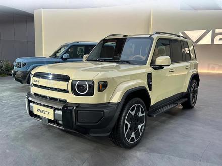 增程方盒子iCAR V27上市!隔壁方程豹钛7慌了? #iCARV27全能上市