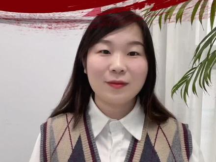 23中盛和和同文合并了吗?#小升初 #升学规划 @抖音小助手